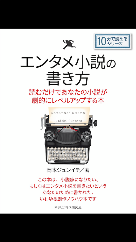 f:id:sawa9646117:20190627163003p:image f:id:sawa9646117:20190627163003p:image