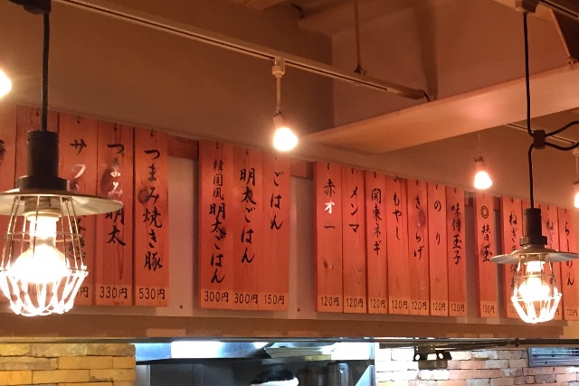 f:id:sawa_goto:20150521080244j:image f:id:sawa_goto:20150521080244j:image