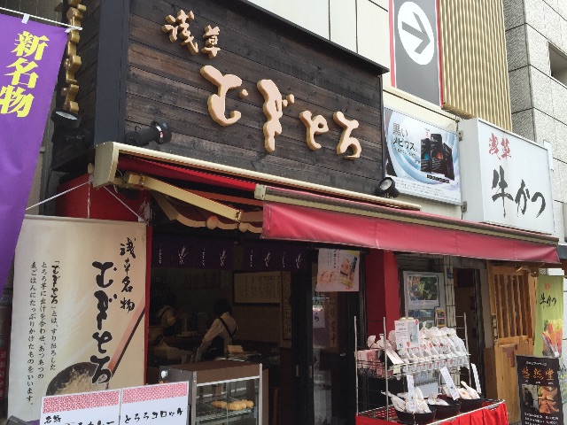 f:id:sawa_goto:20150623074023j:image f:id:sawa_goto:20150623074023j:image