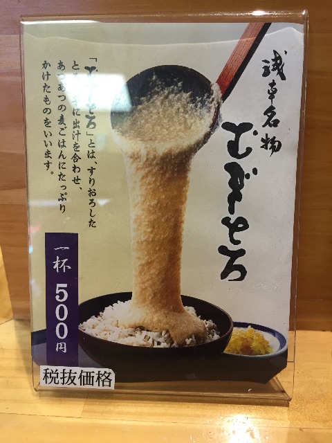 f:id:sawa_goto:20150623074301j:image f:id:sawa_goto:20150623074301j:image