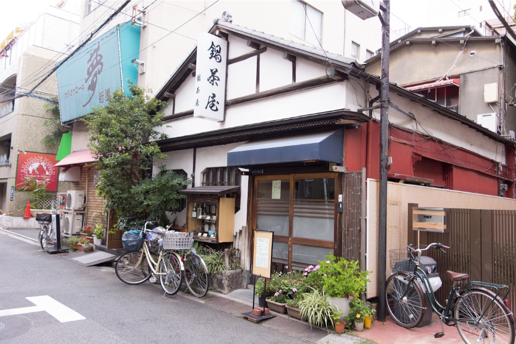 f:id:sawa_goto:20150724095233j:image f:id:sawa_goto:20150724095233j:image