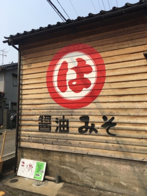 f:id:sawada45:20170319125249j:image f:id:sawada45:20170319125249j:image