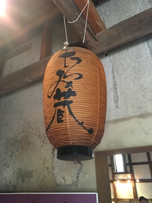 f:id:sawada45:20170319125721j:image f:id:sawada45:20170319125721j:image