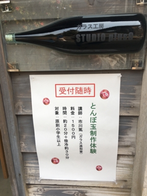 f:id:sawada45:20170319133254j:image f:id:sawada45:20170319133254j:image