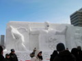 ２０１６東京五輪招致雪像