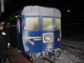 20100108214424
