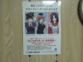 20100412201020