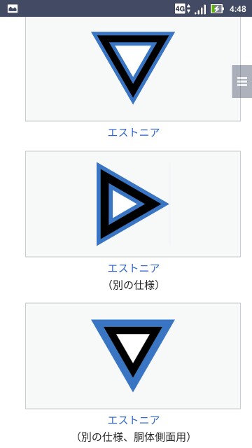 f:id:sawahika:20180930035538j:image