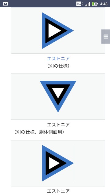 f:id:sawahika:20180930035553j:image