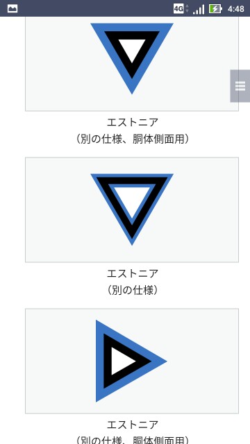 f:id:sawahika:20180930035602j:image