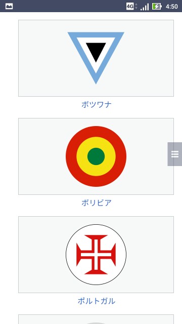 f:id:sawahika:20180930035622j:image