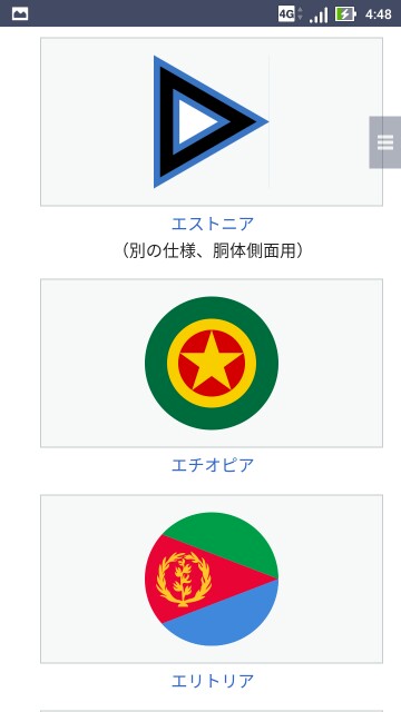 f:id:sawahika:20180930035635j:image