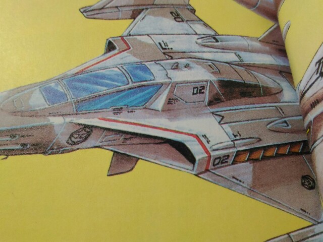 f:id:sawahika:20180930040743j:image