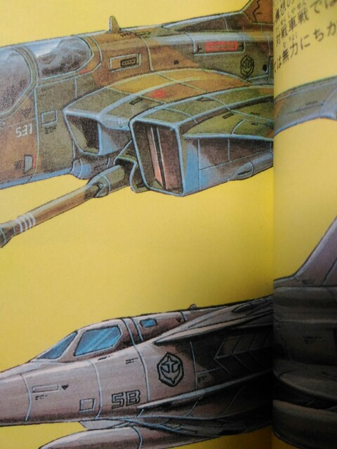 f:id:sawahika:20180930040805j:image