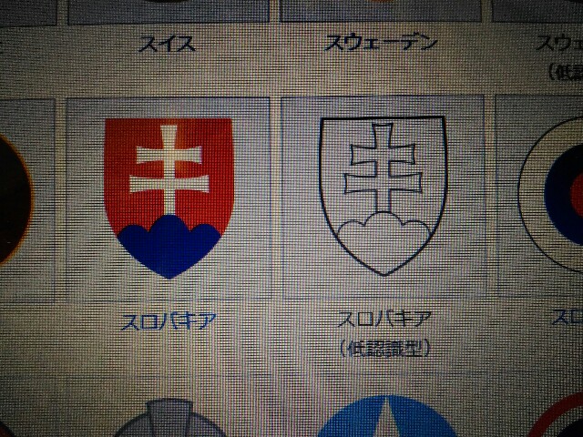 f:id:sawahika:20180930040854j:image