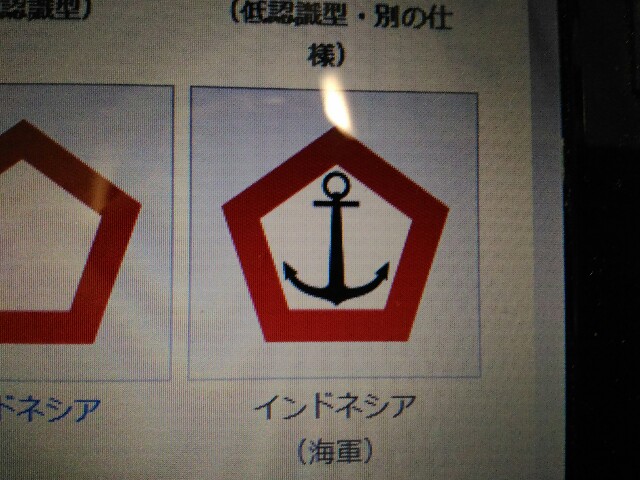 f:id:sawahika:20180930040927j:image