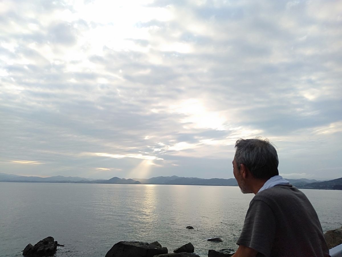 f:id:sawaloha:20201020190655j:plain
