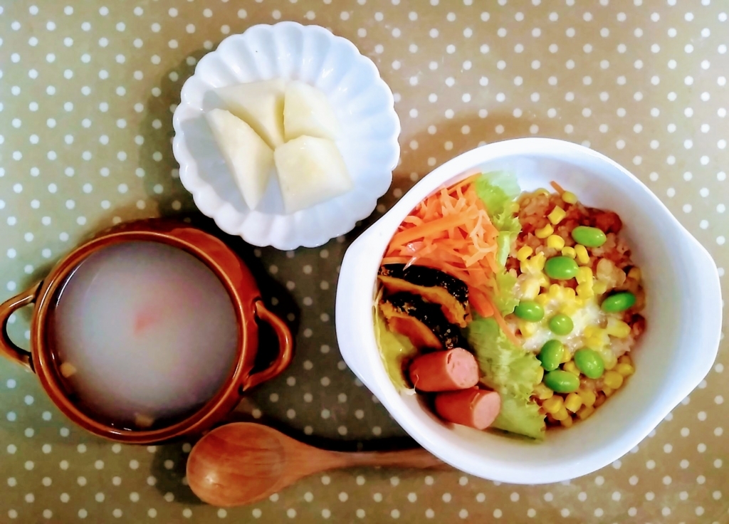 f:id:sawamama:20180617181946j:plain f:id:sawamama:20180617181946j:plain