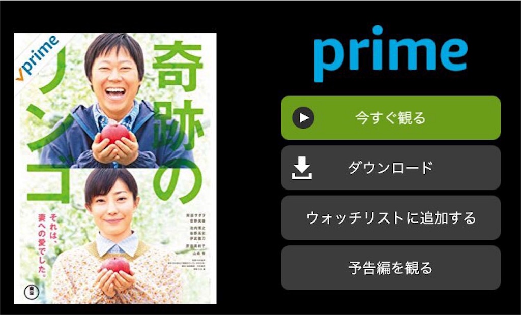 f:id:sawamesen:20180802232638j:image f:id:sawamesen:20180802232638j:image