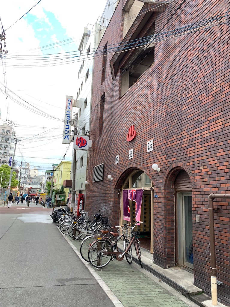 f:id:sawamesen:20190429141228j:image f:id:sawamesen:20190429141228j:image