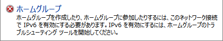 f:id:sawamoto-web:20170320031210p:plain