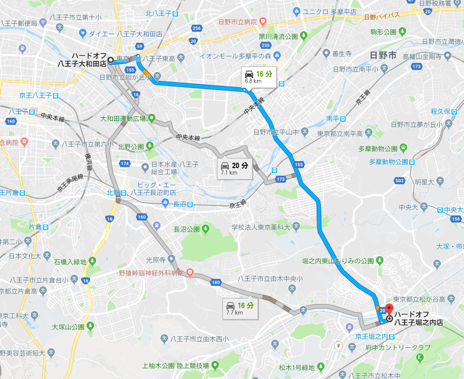 f:id:sawamura_eriri:20190113195817p:plain f:id:sawamura_eriri:20190113195817p:plain