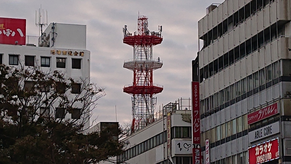 f:id:sawamura_eriri:20191007001136j:plain f:id:sawamura_eriri:20191007001136j:plain