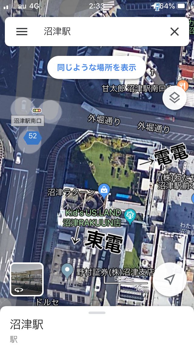 f:id:sawamura_eriri:20191007002014j:plain f:id:sawamura_eriri:20191007002014j:plain