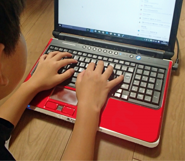 f:id:sawamurajin:20180105204401j:plain f:id:sawamurajin:20180105204401j:plain