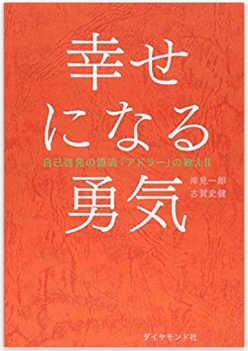 f:id:sawanoyama:20200215213903p:plain f:id:sawanoyama:20200215213903p:plain