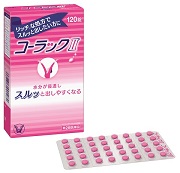 f:id:sawanoyama:20200216142850j:plain f:id:sawanoyama:20200216142850j:plain