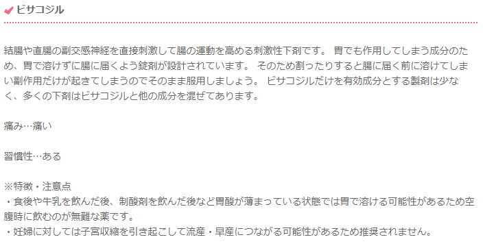f:id:sawanoyama:20200216144517p:plain f:id:sawanoyama:20200216144517p:plain