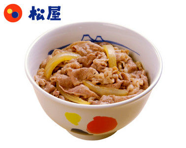f:id:sawanoyama:20200219164946j:plain f:id:sawanoyama:20200219164946j:plain