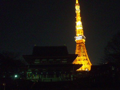 f:id:sawao:20070104183752j:image