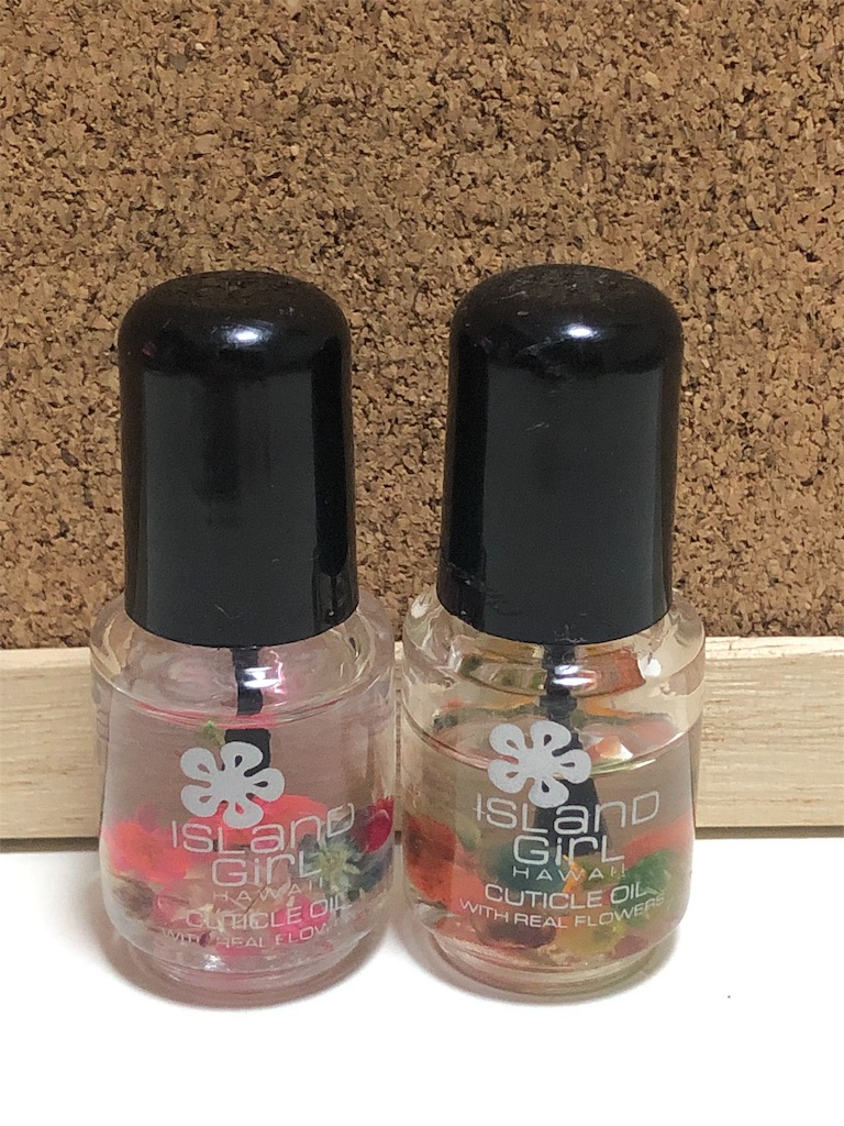 Island Girl Hawaiiのキューティクルオイル 美しくなりたい会社員sの日記 Island Girl Hawaiiのキューティクルオイル 美しくなりたい会社員sの日記