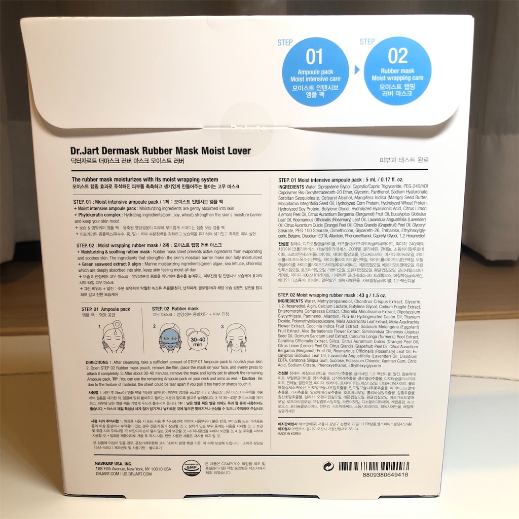 f:id:sawap:20190710064317j:image f:id:sawap:20190710064317j:image