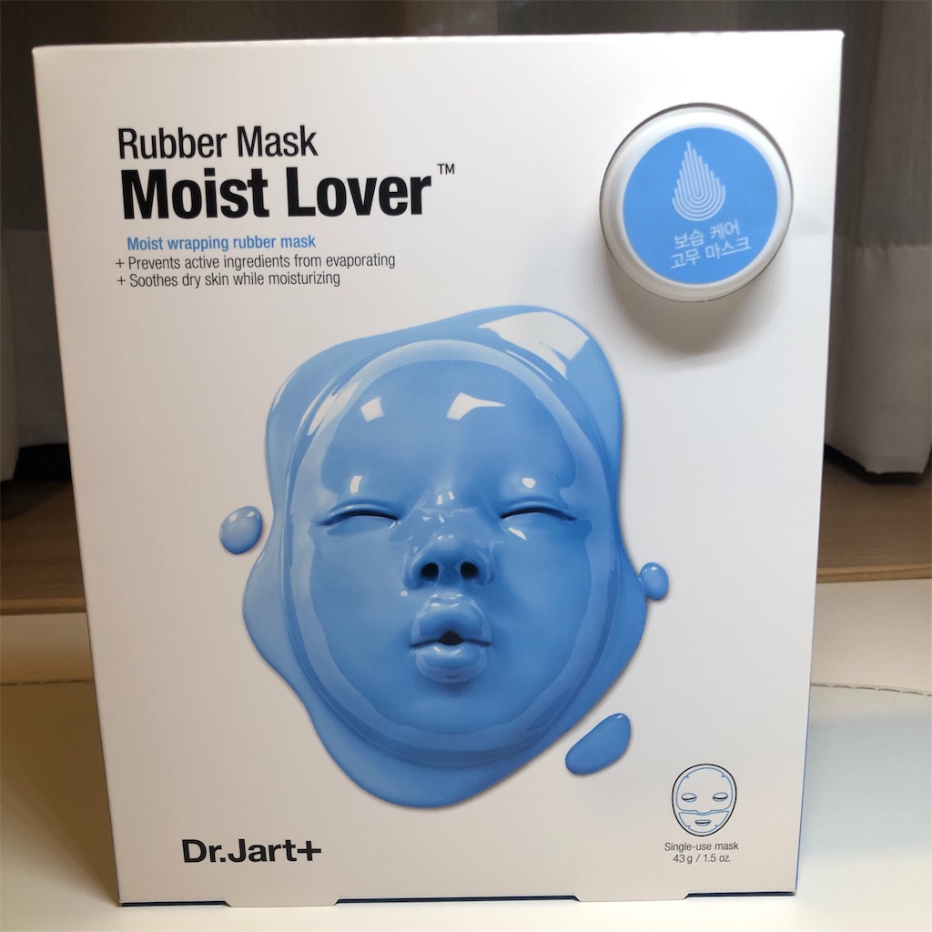 f:id:sawap:20190710064322j:image f:id:sawap:20190710064322j:image