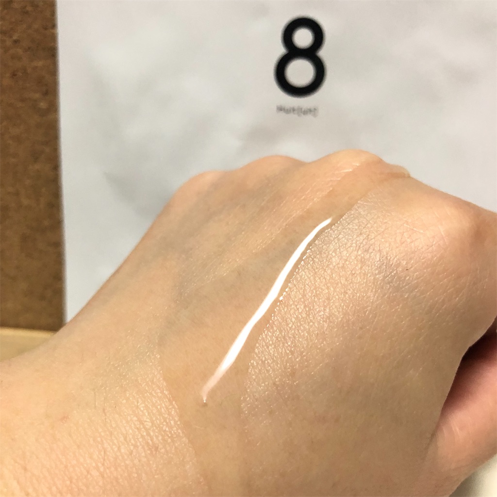 f:id:sawap:20190713012309j:image