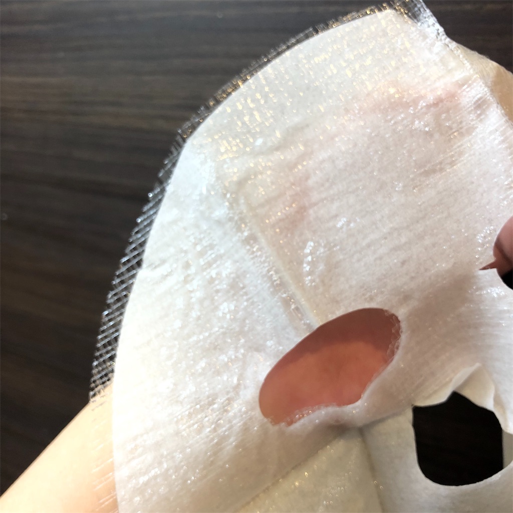 f:id:sawap:20190713013632j:image