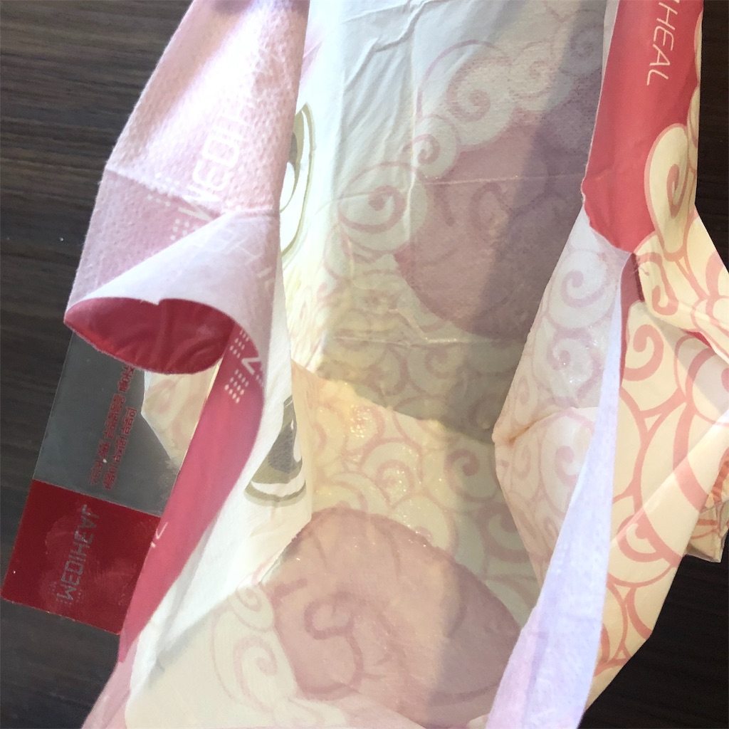 f:id:sawap:20190713214902j:image