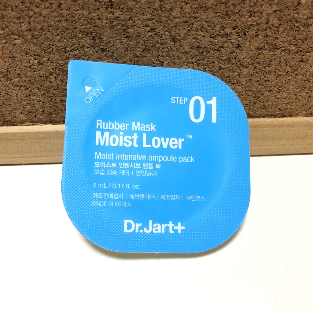 f:id:sawap:20190715005648j:image f:id:sawap:20190715005648j:image