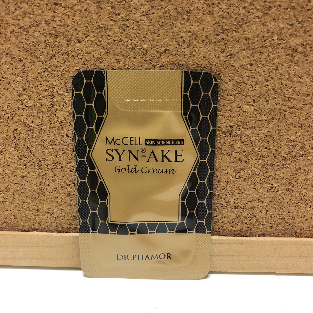 ドクターファームのスキン サイエンス シンエイクの試供品 - 美しく