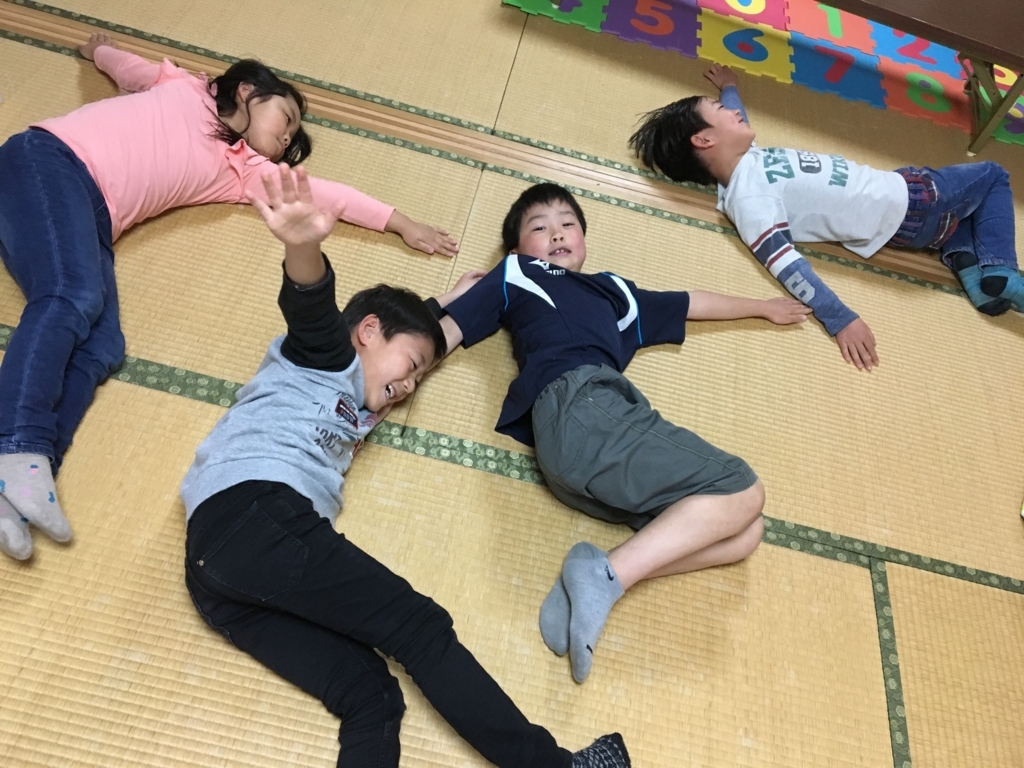 f:id:sawasakiyurie:20180324144411j:plain f:id:sawasakiyurie:20180324144411j:plain