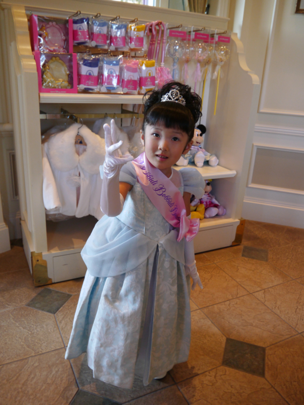 f:id:sawasant:20141106052507j:image:w360