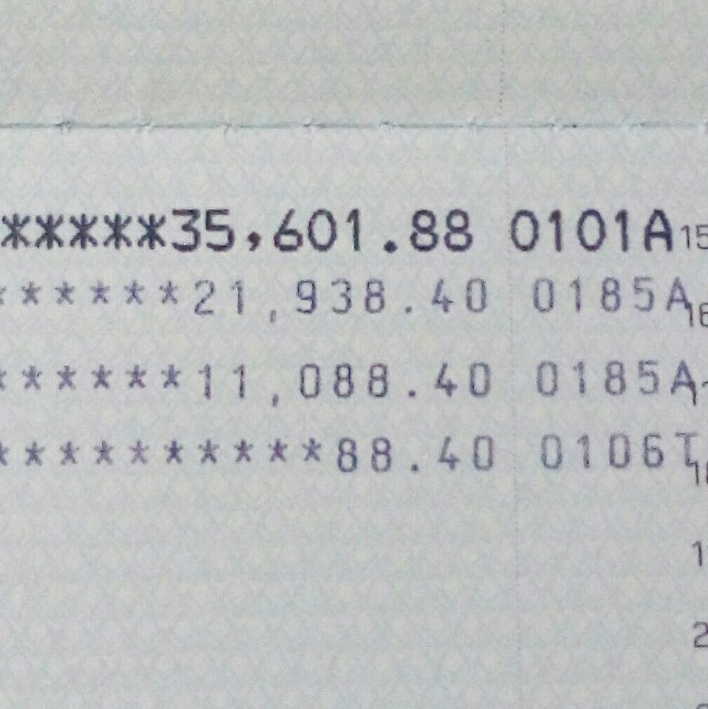 f:id:sawasdeekhrap:20171012004717j:image