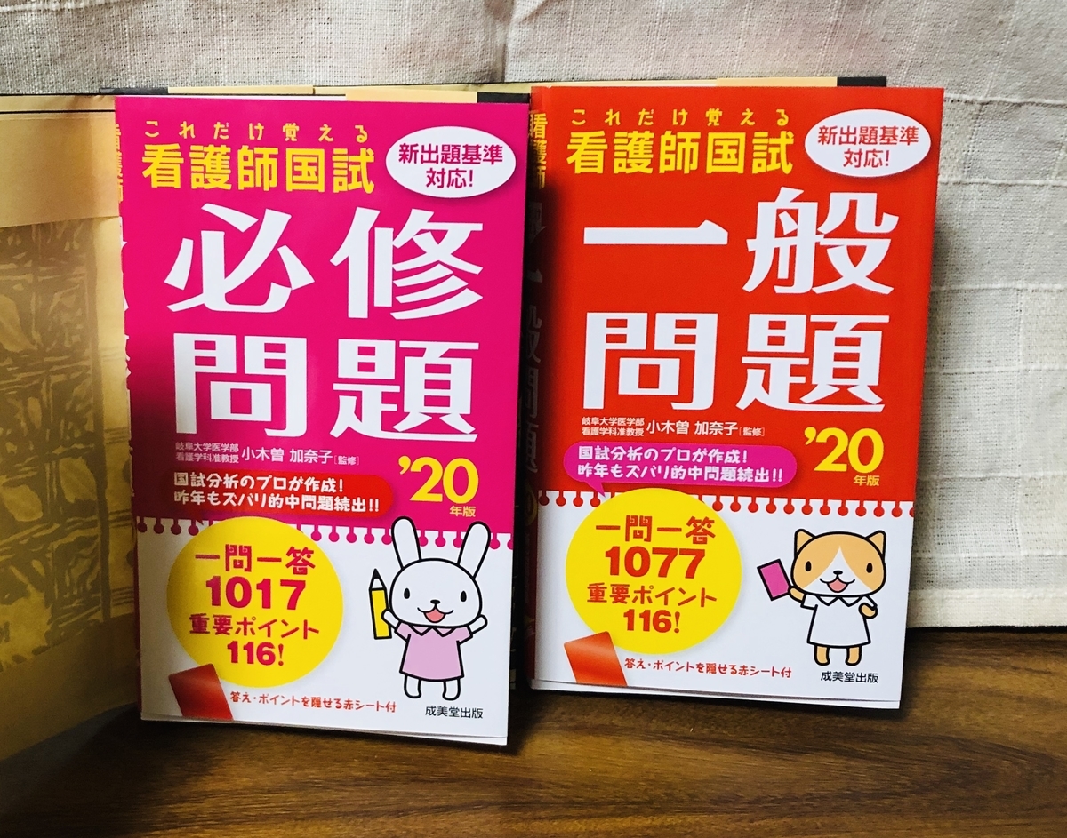 f:id:sawasi:20191127161748j:plain
