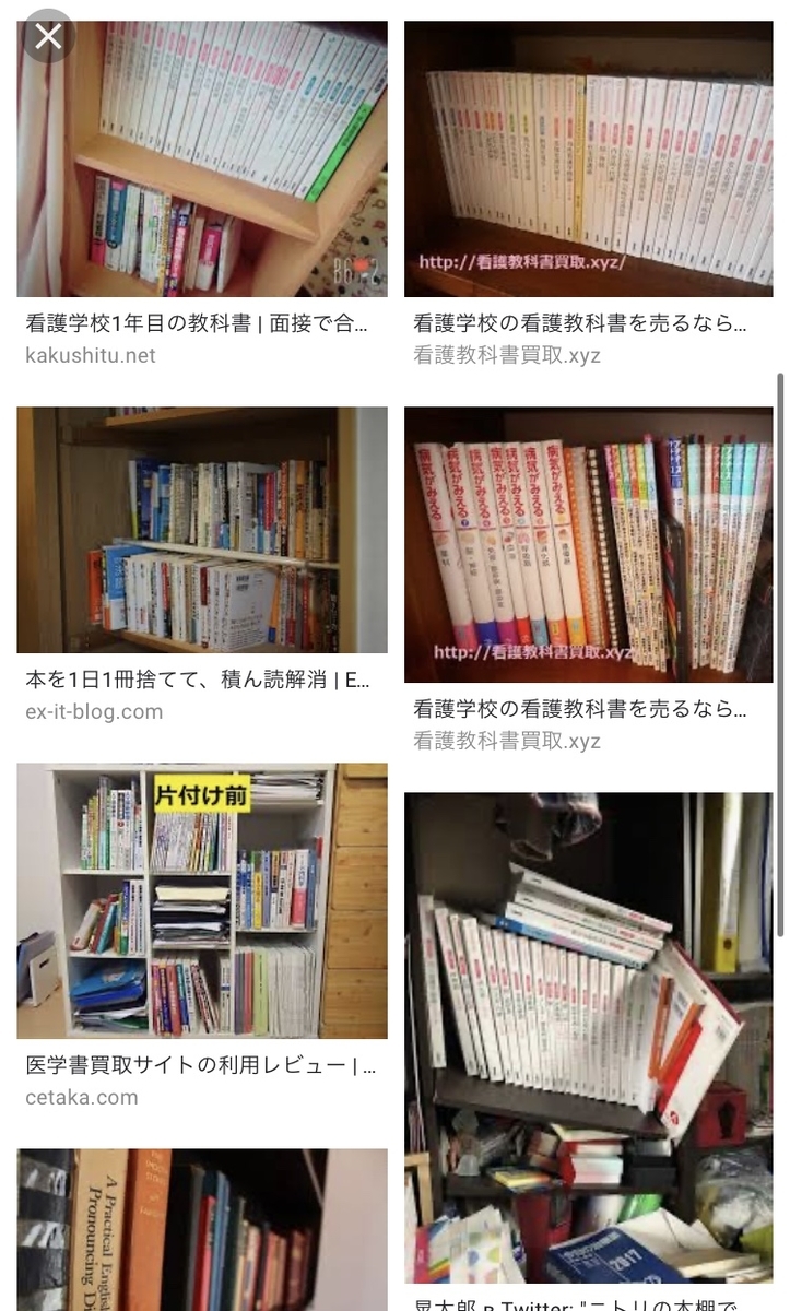 f:id:sawasi:20191127161754j:plain
