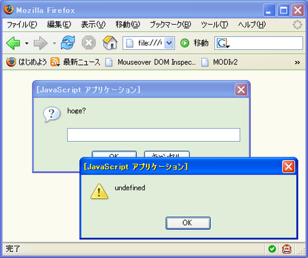 f:id:sawat:20060913015224p:image