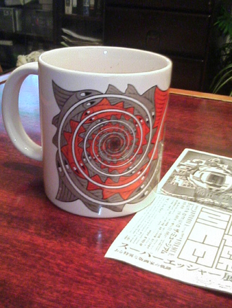 f:id:sawat:20070106011446j:image:w200