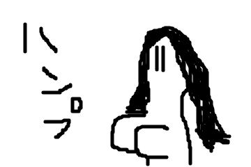 f:id:sawatarix:20170414174805p:plain f:id:sawatarix:20170414174805p:plain